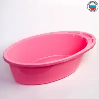 Ванночка детская 90 см, цвет МИКС для девочки (жёлтый, розовый, красный)