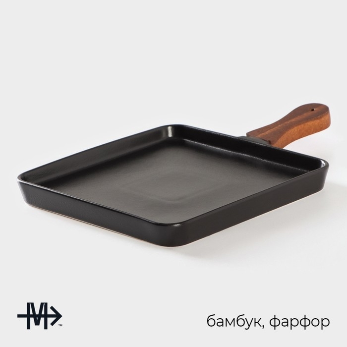 Блюдо фарфоровое для подачи с бамбуковой ручкой Magistro «Галактика», 30×20,5×2,3 см, цвет чёрный Блюдо фарфоровое для подачи с бамбуковой ручкой Magistro «Галактика», 30×20,5×2,3 см, цвет чёрный