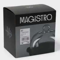 Блюдо для подачи с клош крышкой Magistro &laquo;Галактика&raquo;, фарфор, d=22 см, чёрный