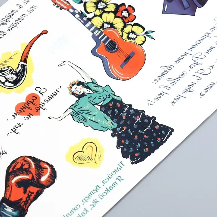 Переводные тату цветные «С.А. Есенин: Я такой же, как ты, хулиган», 18×11 см