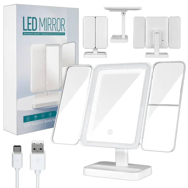 *Настольное зеркало для макияжа с подсветкой ML-03 (18 шт/кор)