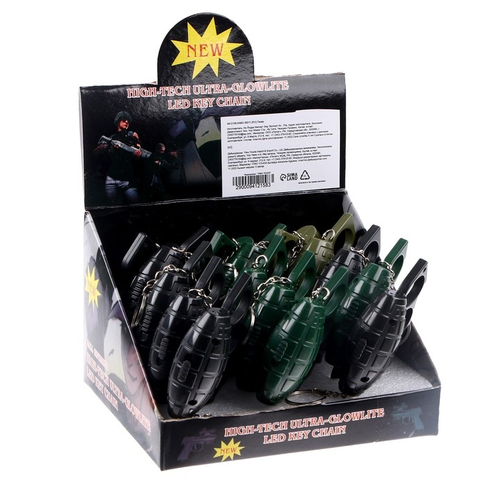 Лазер &laquo;Костет&raquo; с фонариком, цвета МИКС