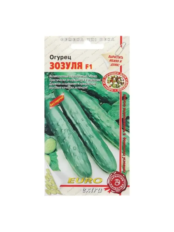 Семена Огурец  Семена Огурец "Зозуля", F1