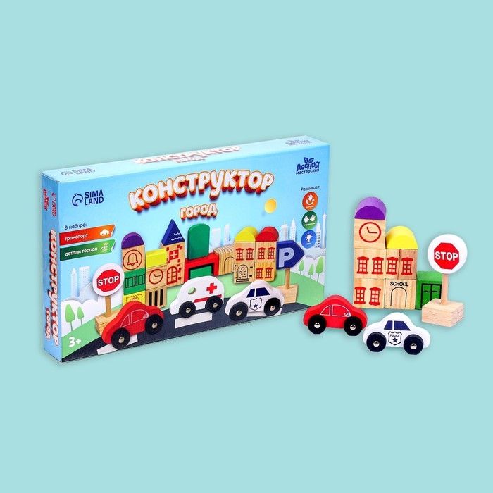 Конструктор «Город» Конструктор «Город»