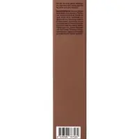 Скраб для губ The Act увлажняющий, сахарно-кофейный, 20 г