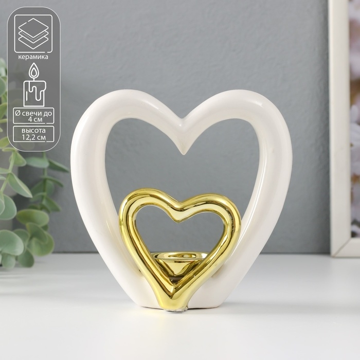 Подсвечник керамика на 1 свечу  Подсвечник керамика на 1 свечу "Сердце в сердце" белое с золотом 12,7х5,5х12,2 см