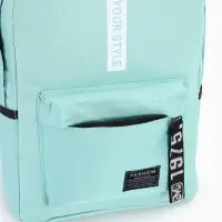 Рюкзак молодёжный на молнии, с карманами, размер 27&times;10&times;37.5 см, мятный