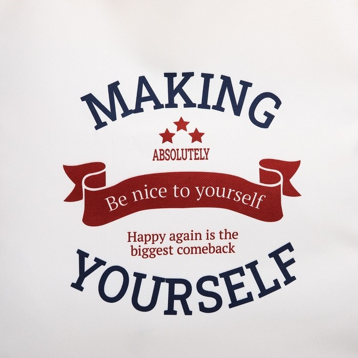 Шопер «Спорт» 35х0.5х40 см, отдел без молнии, без подклада, бежевый Шопер «Спорт» 35х0.5х40 см, отдел без молнии, без подклада, бежевый