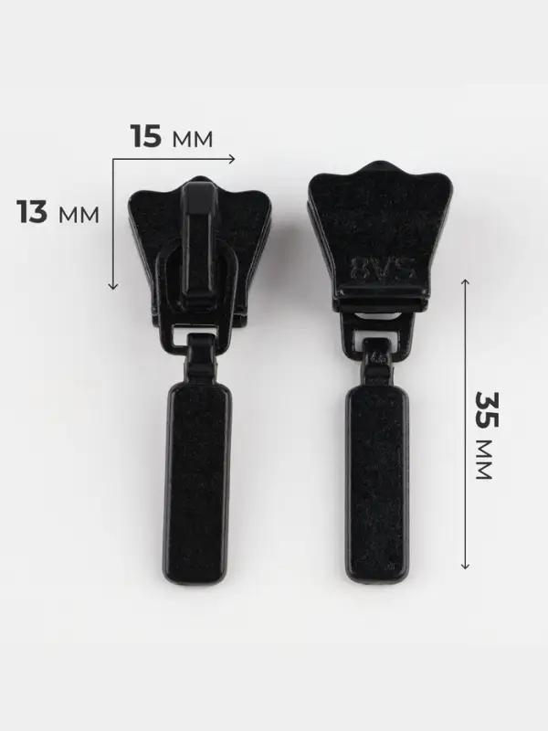 Бегунок для молнии &laquo;Трактор&raquo;, №8, 10 шт., чёрный