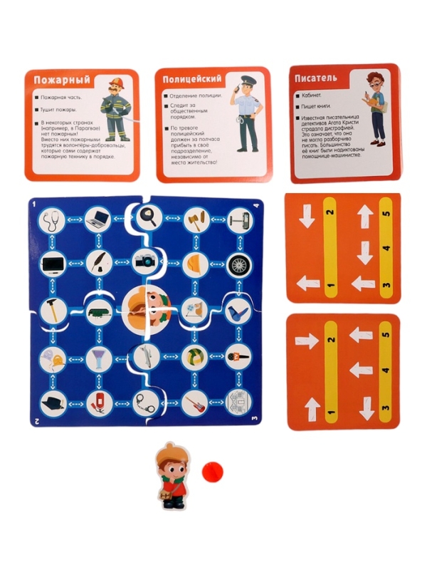 Развивающая игра Развивающая игра "Пройди по стрелкам. Изучаем профессии"