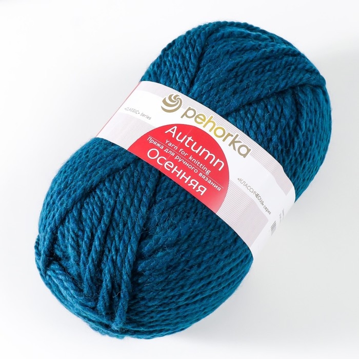 Пряжа для вязания спицами, крючком «Пехорский текстиль. Осенняя», 25% шерсть, 75% ПАН, 150 м/200г, (14 морская волна) Пряжа для вязания спицами, крючком «Пехорский текстиль. Осенняя», 25% шерсть, 75% ПАН, 150 м/200г, (14 морская волна)