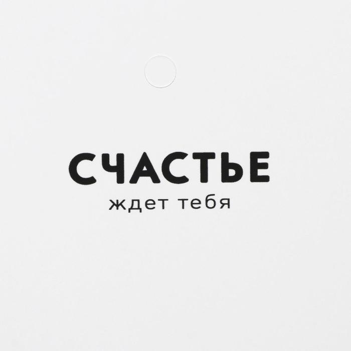 Коробка для цветов на лентах «Шанель», 17 х 25 х 9 см Коробка для цветов на лентах «Шанель», 17 х 25 х 9 см