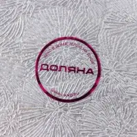 Салфетки сервировочные на стол Доляна &laquo;Фейерверк&raquo;, 4 шт., 30&times;45 см, серебряные