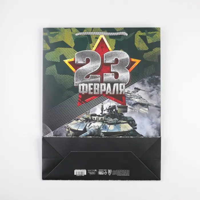 Пакет подарочный ламинированный, упаковка, «Танки», L 31 х 40 х 11.5 см Пакет подарочный ламинированный, упаковка, «Танки», L 31 х 40 х 11.5 см