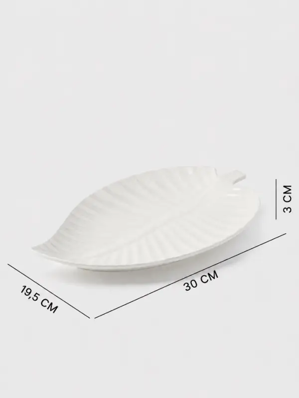 Блюдо для подачи &laquo;Лист&raquo;, 30&times;19.5&times;3 см, керамика, цвет белый