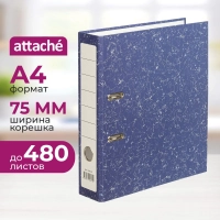 Папка-регистратор без мет.уголка_бюджет 75мм ч/б,син,бум/бум