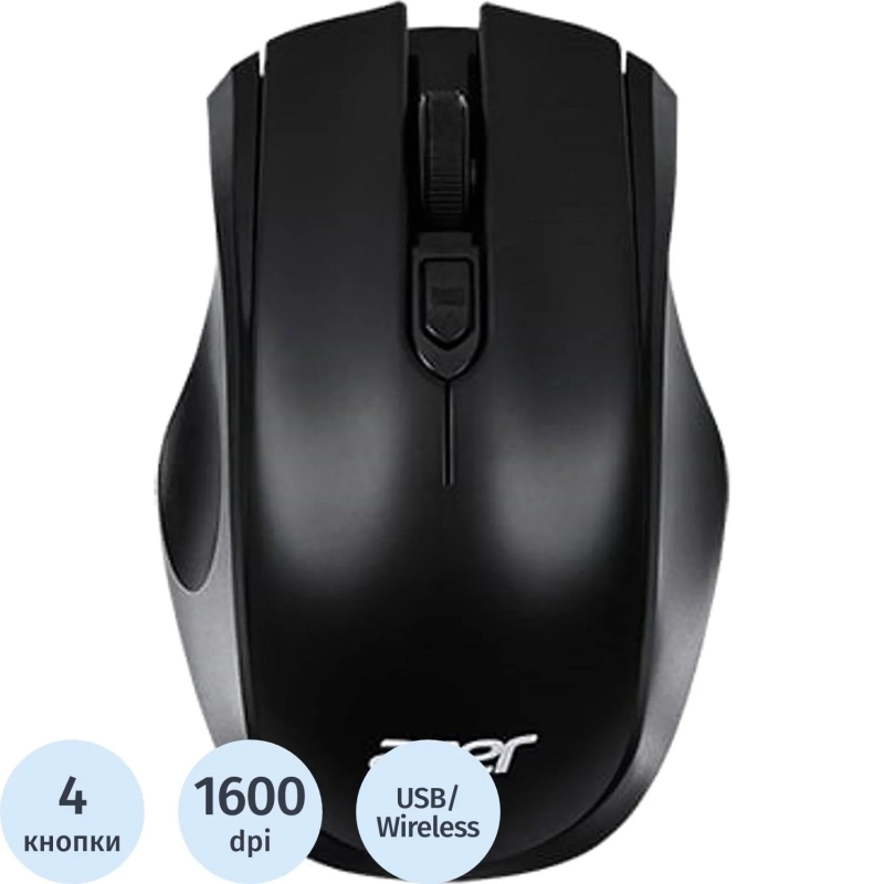 Мышь компьютерная Acer OMR030, черный
