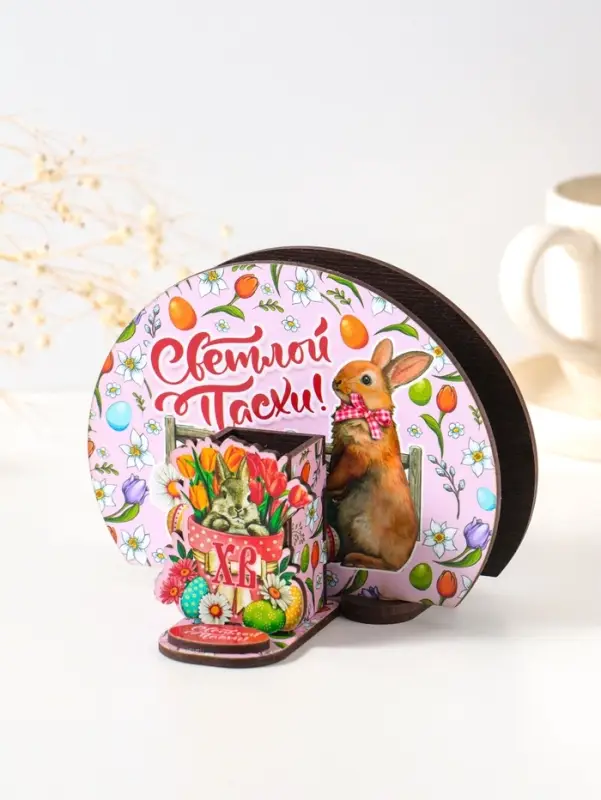 Набор пасхальный салфетница+подставка под зубочистки №2 ,10х12,8х5 см;/ 3,7х5,8х5,8 см