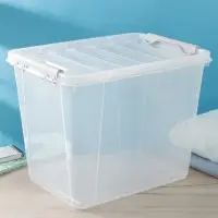 Контейнер для хранения с крышкой, 25 л, 41&times;29.5&times;31.2 см, пластик, прозрачный