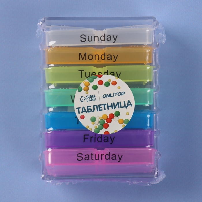 Таблетница-органайзер «Неделька», английские буквы, утро/день/вечер/ночь, 10 × 7,5 × 4 см, 7 контейнеров по 4 секции, разноцветный Таблетница-органайзер «Неделька», английские буквы, утро/день/вечер/ночь, 10 × 7,5 × 4 см, 7 контейнеров по 4 секции, разноцветный
