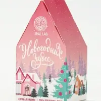Соль для ванны &laquo;Чудес&raquo;, 200 г, аромат пряной вишни, URAL LAB