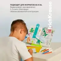 Подставка для книг ErichKrause Base, Classic, пластик, синяя