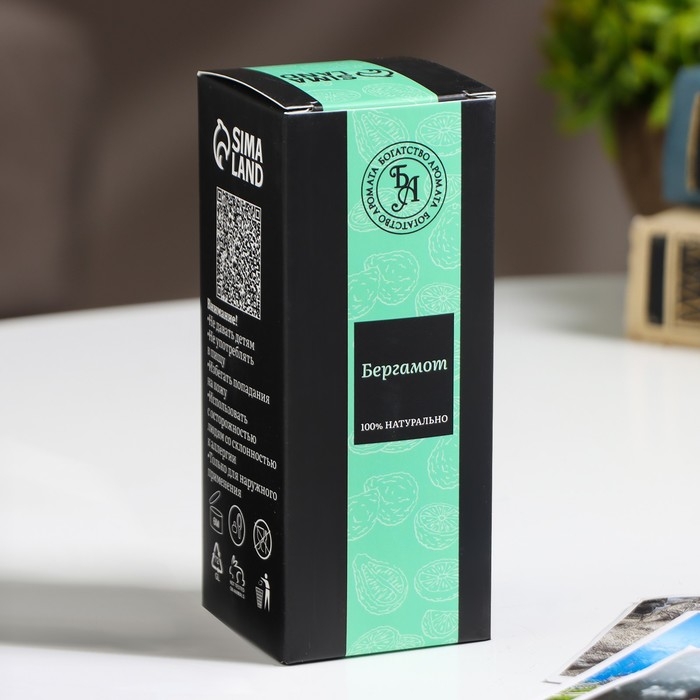 Наполнитель для диффузора,100мл, Бергамот