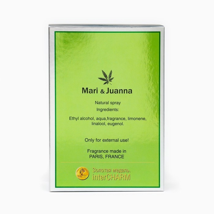 Духи Mari&Juanna женские, 100 мл Духи Mari&Juanna женские, 100 мл
