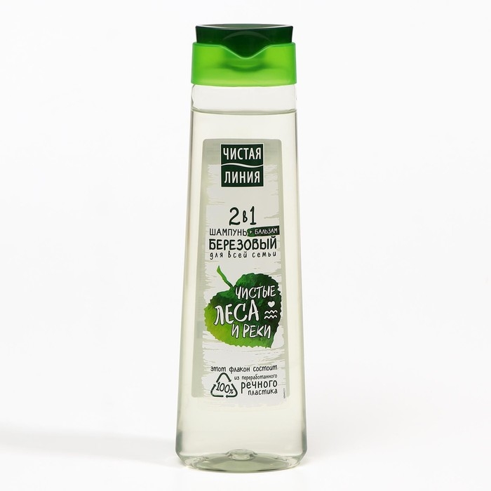 Шампунь для волос Чистая линия «Берёзовый», 400 мл Шампунь для волос Чистая линия «Берёзовый», 400 мл