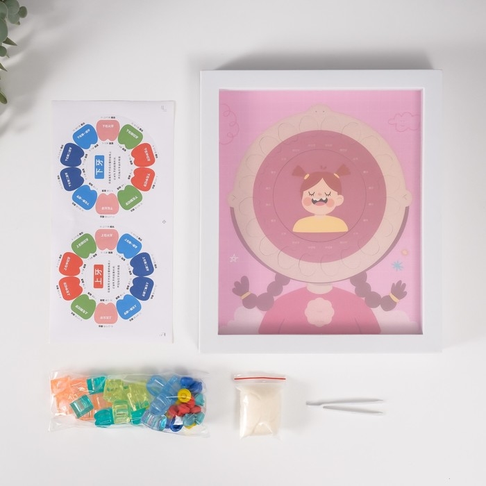 Фоторамка пластик 9х9 см  Фоторамка пластик 9х9 см "Молочные зубики" розовая 2х23х27 см