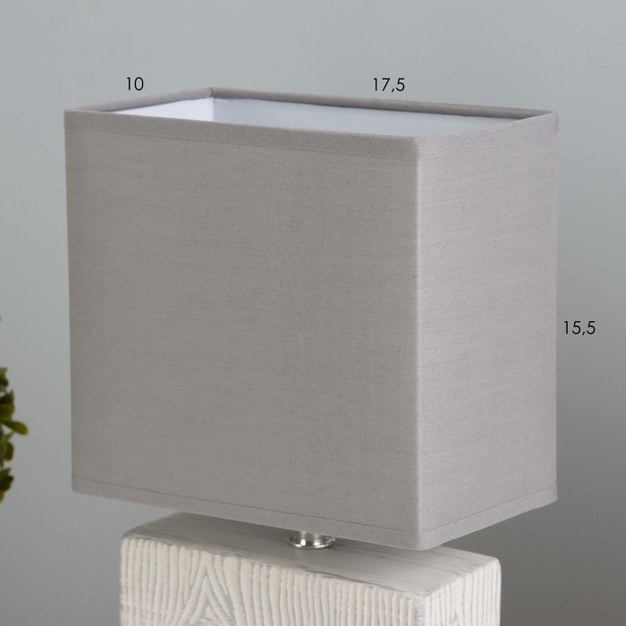 Настольная лампа Настольная лампа "Дивея" Е14 40Вт серый 10х17х29 см RISALUX