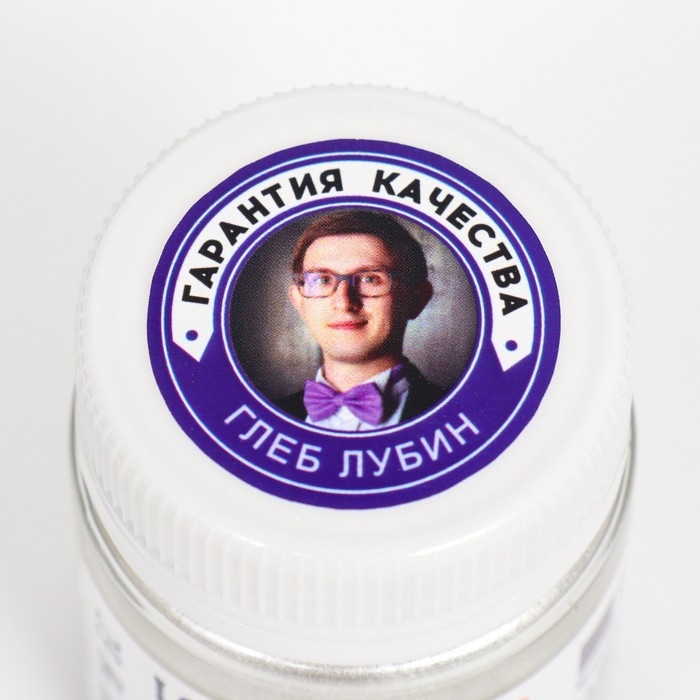 Глиттер (блёстки, глиттер), серебряный, 10 г