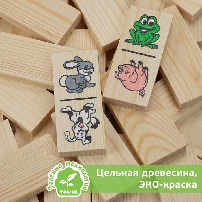 Домино «Животные», 28 фишек Домино «Животные», 28 фишек