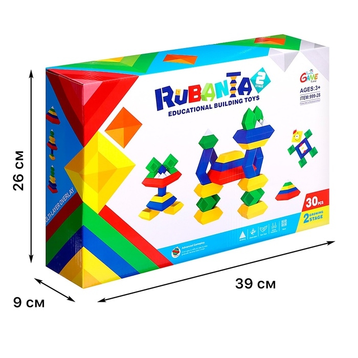 Конструктор-пирамидка «Эрудит», 30 деталей