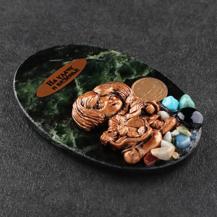 Магнит  Магнит "Домовой. На удачу", 10х7 см, змеевик, гипс