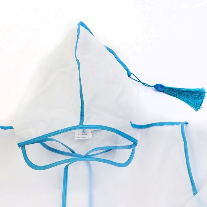 Дождевик детский, размер S, 92-98 см, Холодное сердце Дождевик детский, размер S, 92-98 см, Холодное сердце