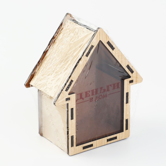 Копилка деревянная «Деньги в дом» Копилка деревянная «Деньги в дом»