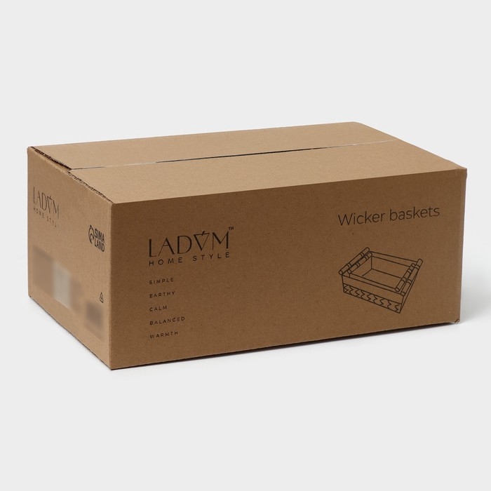 Корзины для хранения LaDо́m, ручное плетение, с ручками, 2 шт, цвет коричневый Корзины для хранения LaDо́m, ручное плетение, с ручками, 2 шт, цвет коричневый