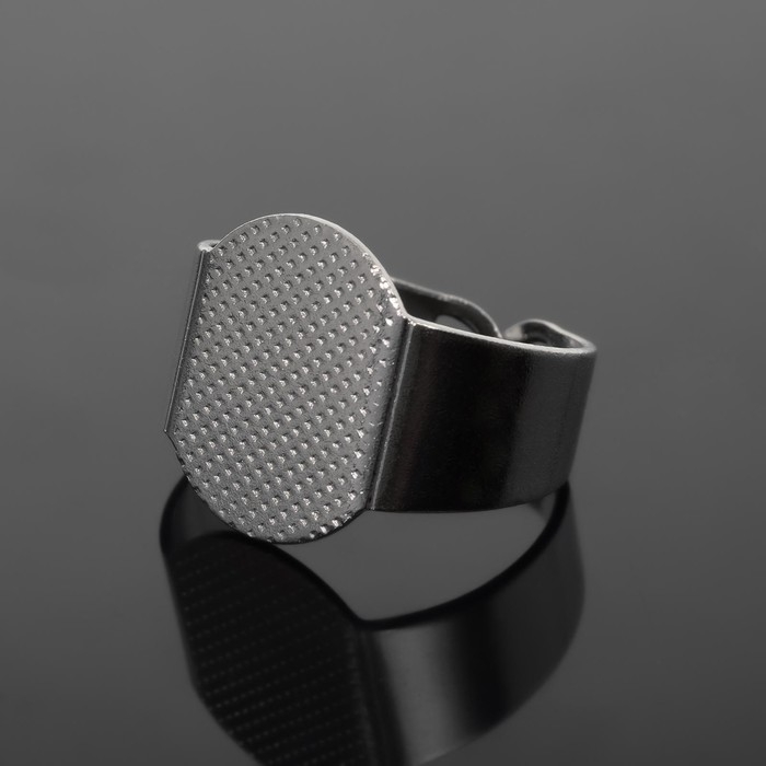 Основа для кольца регулируемая с платформой 15,3 х 12 мм, цвет стальной Основа для кольца регулируемая с платформой 15,3 х 12 мм, цвет стальной