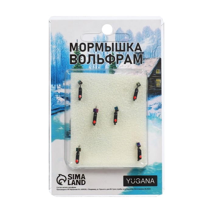 Мормышка Столбик чёрный, красный глаз + куб хамелеон, вес 0.35 г Мормышка Столбик чёрный, красный глаз + куб хамелеон, вес 0.35 г