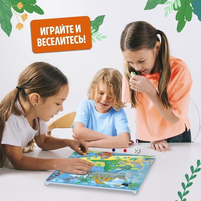 Настольная игра «Горки и лестницы. Весёлые джунгли и дикие аллигаторы!», 2-4 игрока, 4+ Настольная игра «Горки и лестницы. Весёлые джунгли и дикие аллигаторы!», 2-4 игрока, 4+