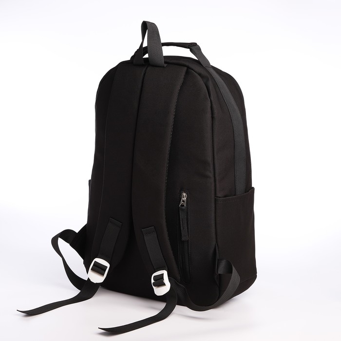 Рюкзак школьный из текстиля на молнии, 5 карманов, цвет чёрный Рюкзак школьный из текстиля на молнии, 5 карманов, цвет чёрный