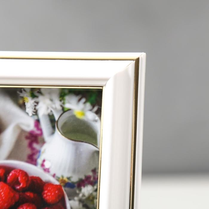 Фоторамка 10х15 281G белая с золотом (пластиковый экран) Фоторамка 10х15 281G белая с золотом (пластиковый экран)
