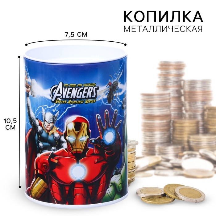 Копилка Копилка "Мстители", 7.5х7.5х10.5 см