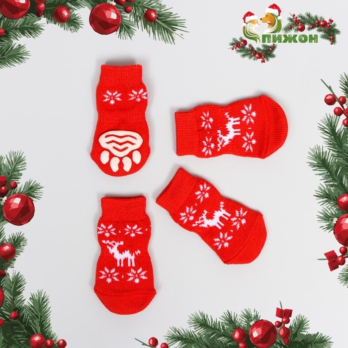 Носки нескользящие  Носки нескользящие "Олени", S (2,5/3,5 * 6 см), набор 4 шт