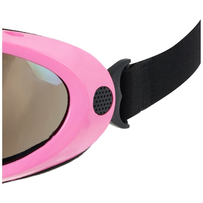 Маска горнолыжная ONLYTOP, цвет розовый Маска горнолыжная ONLYTOP, цвет розовый