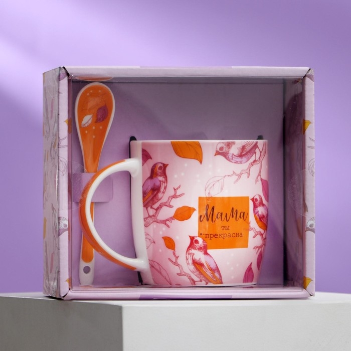 Набор керамический «Мама ты прекрасна»: кружка 350 мл, ложка, цвет оранжевый