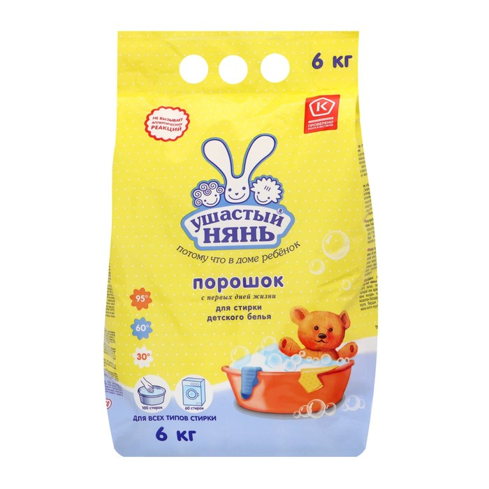Стиральный порошок  Стиральный порошок "Ушастый Нянь", для детского белья, 6 кг