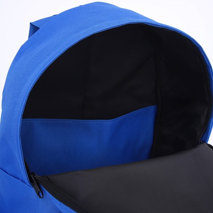 Рюкзак Putin team, 29 x 13 x 44 см, отд на молнии, н/карман,голубой Рюкзак Putin team, 29 x 13 x 44 см, отд на молнии, н/карман,голубой