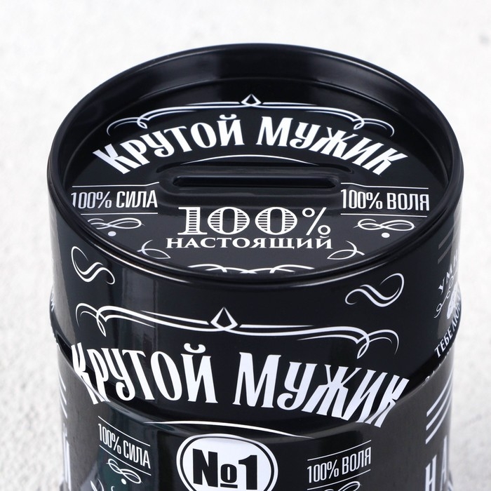 Копилка «Крутой мужик», 8 х 11,5 см. Копилка «Крутой мужик», 8 х 11,5 см.